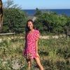 amandaxvu513